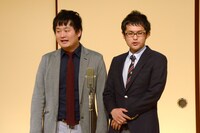 けいいちけいじ