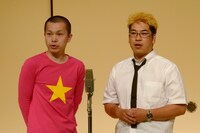 ピテカンザウルス