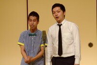 ウエストランド