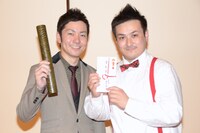 優秀賞のブルーセレブ。