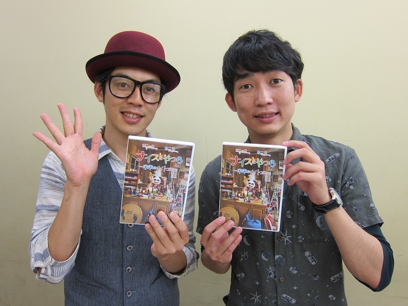 DVD「ナイスなやつら」を発売したキングコング西野とNON STYLE石田。