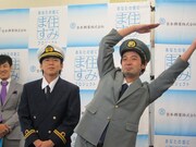 門司港ギャグを披露するぶんぶん丸。