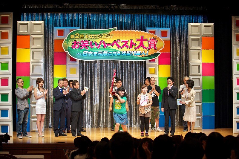 「お笑いハーベスト大賞」前回だ2回大会の様子。