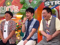 「日村・土田・塚地の爆笑TEPPANストリート」（NHK総合）会見の模様。