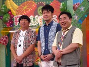 「日村・土田・塚地の爆笑TEPPANストリート」(NHK総合)会見の模様。