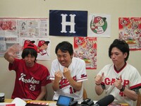 番組終了時刻になっても喋り足りない様子の3人。