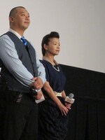 新郎新婦役の2人。