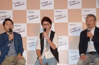 オリエンタルラジオと森川友義教授（右）。