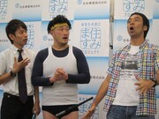 銀座七丁目でいしいと苦楽をともにした先輩のワッキー、同期のタケトとくまだ。