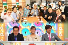 「お試しかっ！＆Qさま!!さまぁ～ずぶち抜き参戦　合体3時間SP」(c)テレビ朝日
