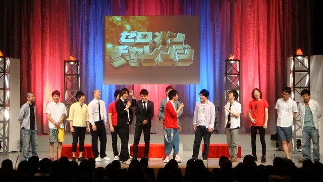 大阪・5upよしもとにて開催された「ゼロメンチャレンジ」。(c)吉本興業