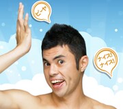 小島よしおが毎日新ギャグ公開、Twitterでネタ募集