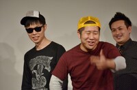 ラバーガールフレンズのゲスト、ハライチ。