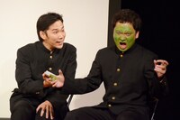 鬼ヶ島・和田（左）と野田（右）。