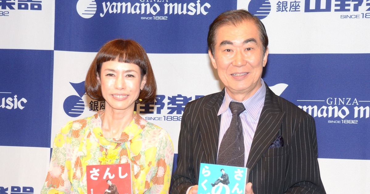 文枝的いらっしゃい極めたい」桂三枝、久本雅美とトーク - お笑いナタリー