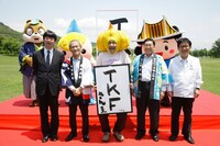 10月20日、21日に、兵庫・淡路島国営明石海峡公園にて開催されるたむらけんじ芸歴20周年記念「TKF大祭り」の開催記念会見。(c)吉本興業