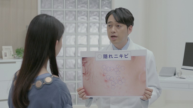 ニキビ疾患啓発キャンペーン　新CM
