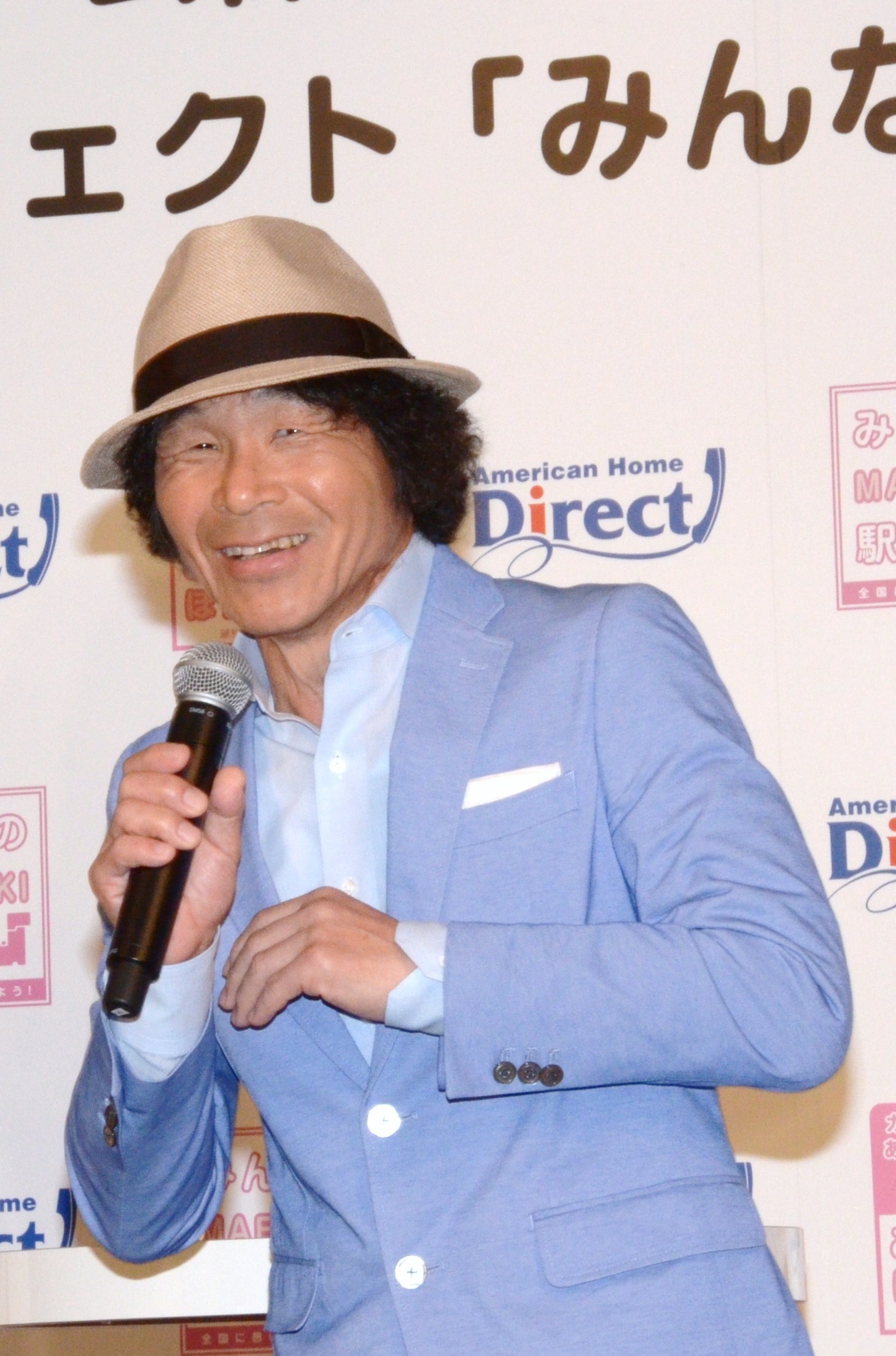 間寛平