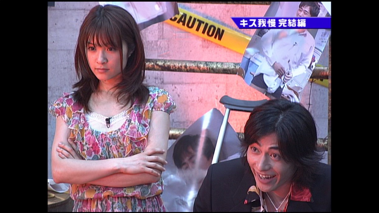 「キス我慢選手権ファイナル」(c)2012テレビ東京