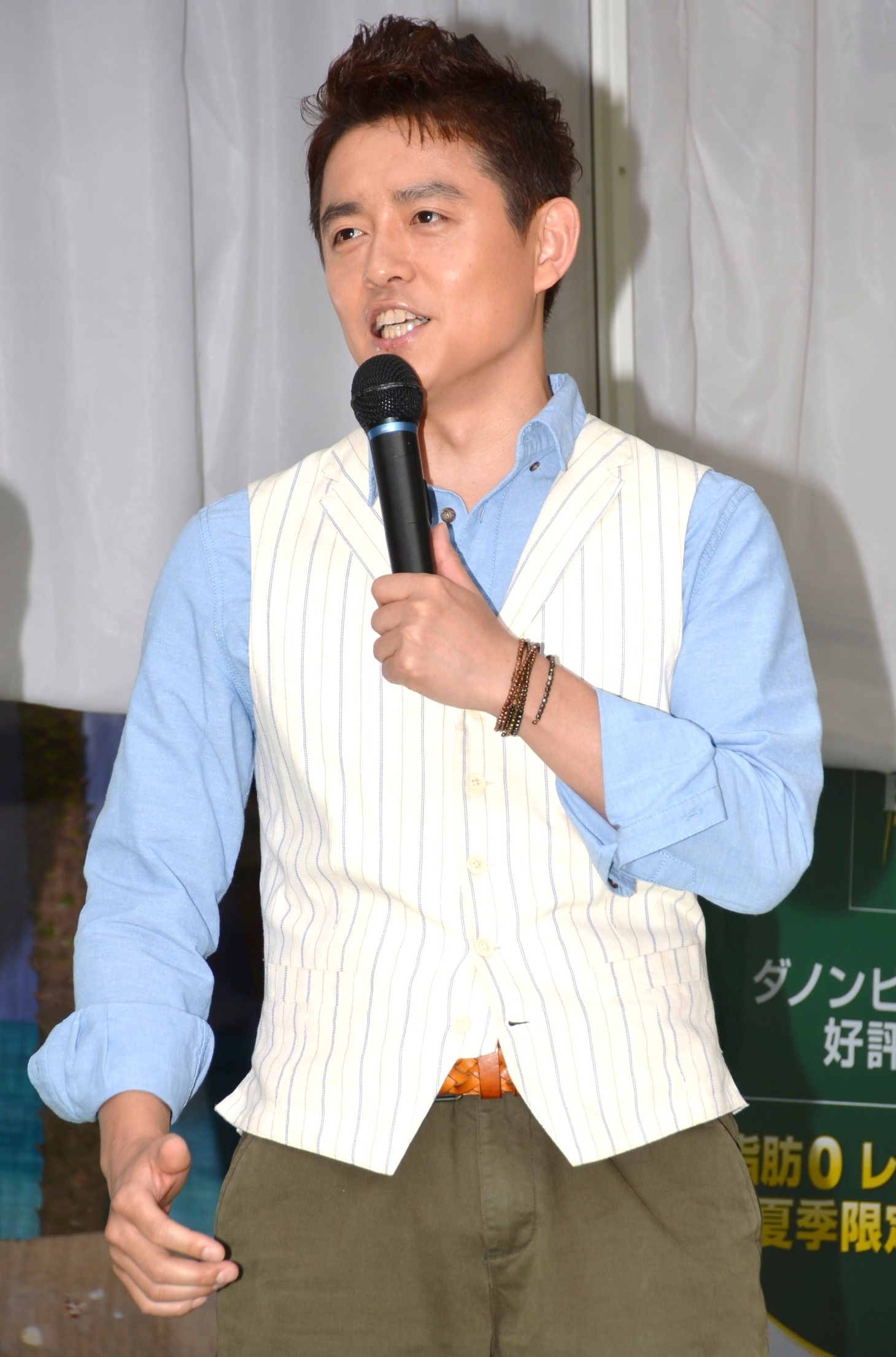 スピードワゴン井戸田