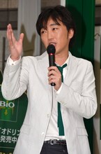 スピードワゴン小沢