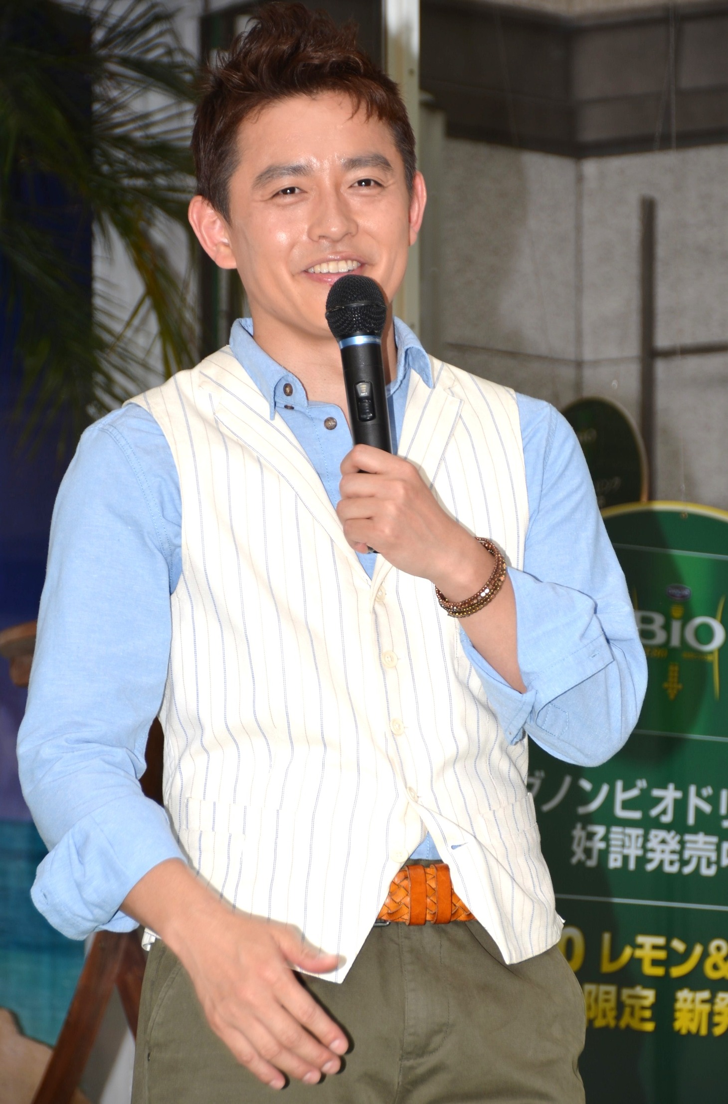 スピードワゴン井戸田