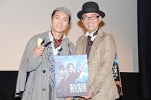 Blu-ray＆DVDセット「シャーロック・ホームズ　シャドウゲーム」の試写会イベントに登場したHi-Hi。