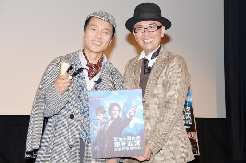 Blu-ray＆DVDセット「シャーロック・ホームズ　シャドウゲーム」の試写会イベントに登場したHi-Hi。