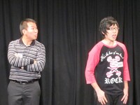 だいなお（松竹芸能）