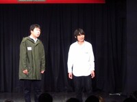 衝動（浅井企画）