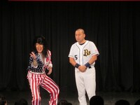 リトル清原とバーモント秀樹（パンダ軍）