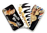 カスタムカバーiPhone4/4S 江頭2:50