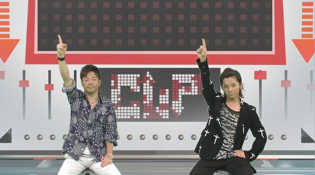 「ツキギメ！逆ランキングバラエティ　COUNT UP! もうひとつの真実が底にある」(c)KTV