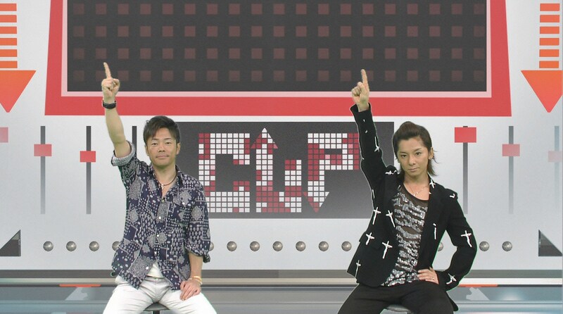 「ツキギメ！逆ランキングバラエティ　COUNT UP! もうひとつの真実が底にある」(c)KTV