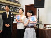 会見では、婚活イベント「八丈島で島婚だ!!」も紹介された。