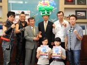 ジョイマン池谷が婚活宣言、八丈島夏祭り盛り上げ隊会見