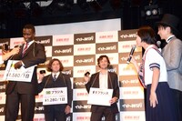 セネガル、ブラジル、フランスでの「GLOBAL DATA」利用料金がいくらかを各国代表がプレゼン。