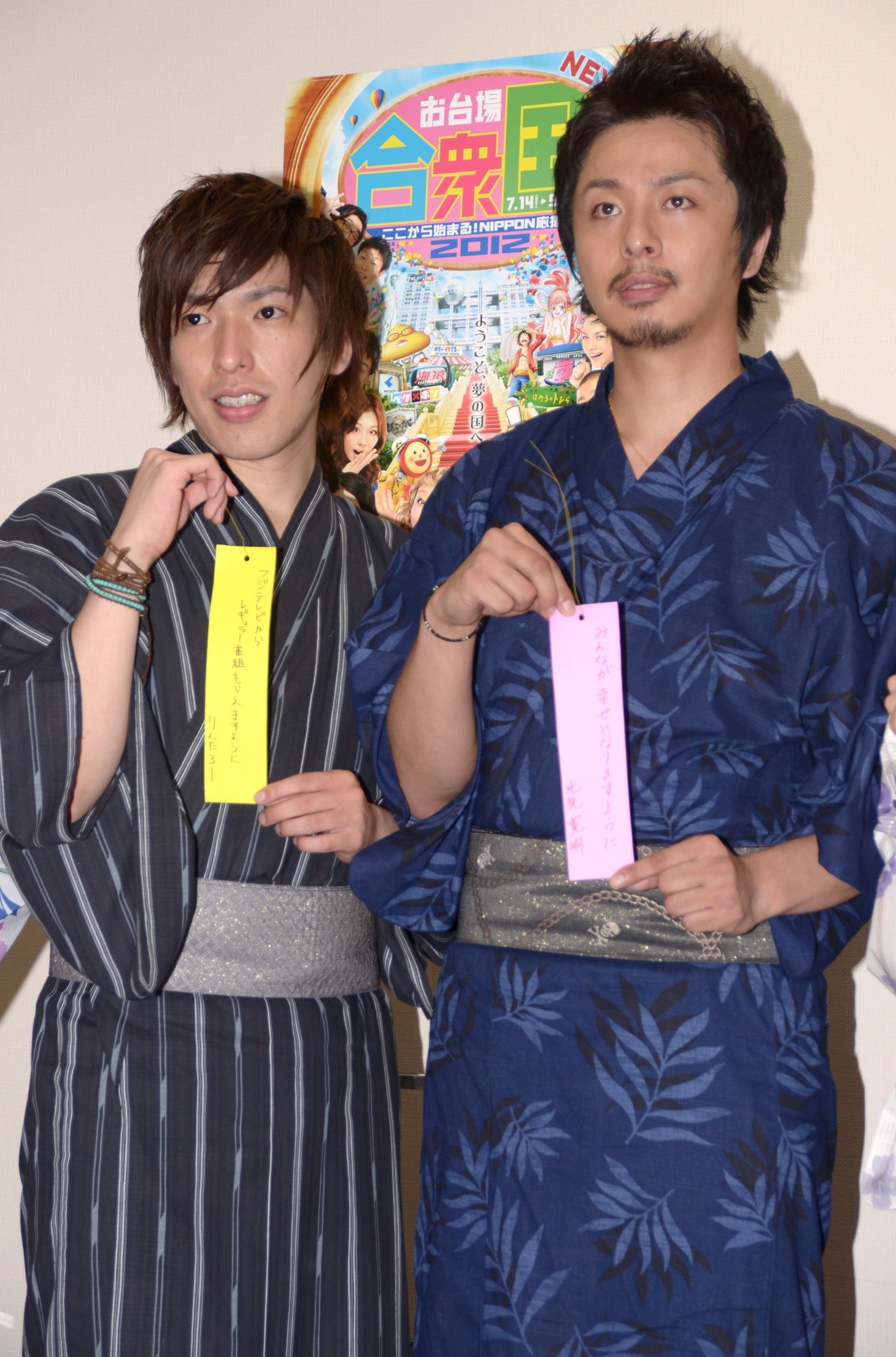 「お台場合衆国」で来場客に“イケメン水”をまく「ミストマン」に任命されたベイビーギャング。