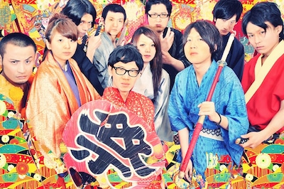 劇団ムゲンダイ