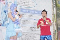 イベントの様子。