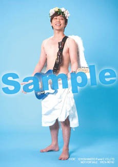 CD「COME ON BABY!」初回プレス盤限定封入特典のブロマイド。全7種のうち1枚が封入される。