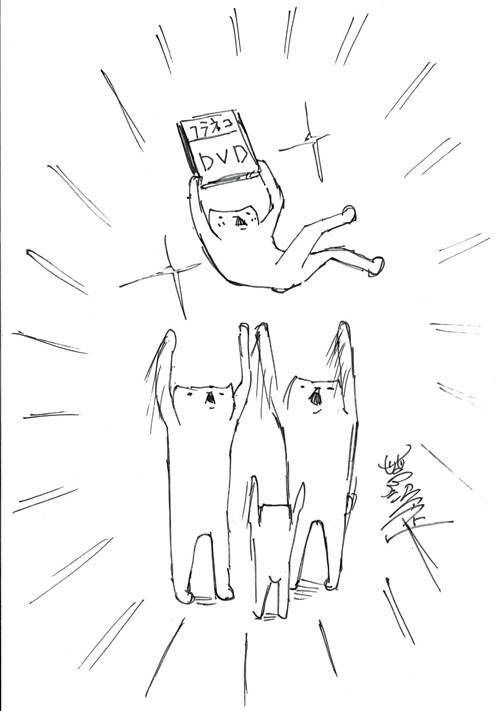 芦沢ムネトの「フテネコ」イラスト。