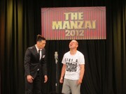 王者に懇願、レイザーラモンが「THE MANZAI」秘策イベント