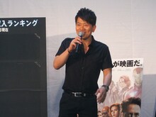 「アベンジャーズ」イベントに登場した雨上がり決死隊・宮迫。映画は8月14日（火）3D/2Dロードショー TM & (c)2012 Marvel & Subs.