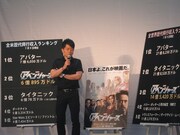 「アベンジャーズ」8月14日（火）3D/2Dロードショー TM & (c)2012 Marvel & Subs.　