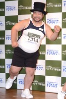 髭男爵・山田ルイ53世