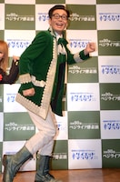 髭男爵・ひぐち君