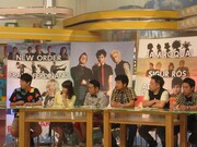 7月12日放送の「サマソニ命DX~サマソニ芸人大集合SP」(c)ABC