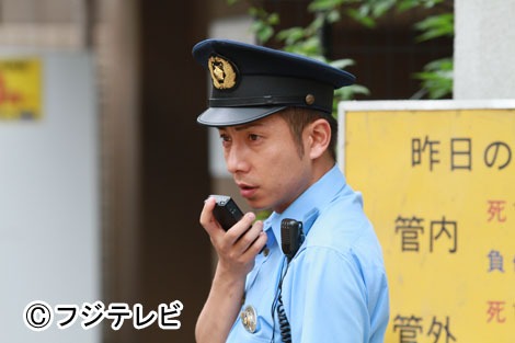 我が家・坪倉(c)フジテレビ