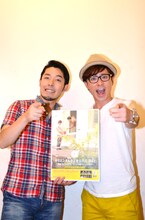 オリエンタルラジオ